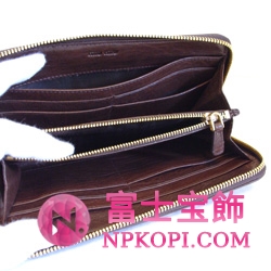 ミュウミュウ MIU MIU 長財布 サイフ 財布 さいふ ダークブラウン 5M0506 NAPPA BORCHIE 1 PIETRA